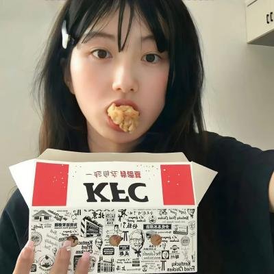 镀金的恋爱